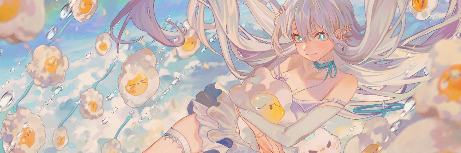 Kumosuki banner