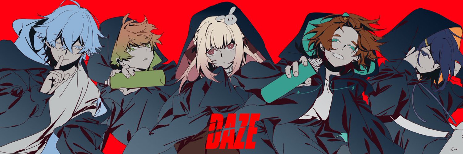 Wakatsuki Kumo banner