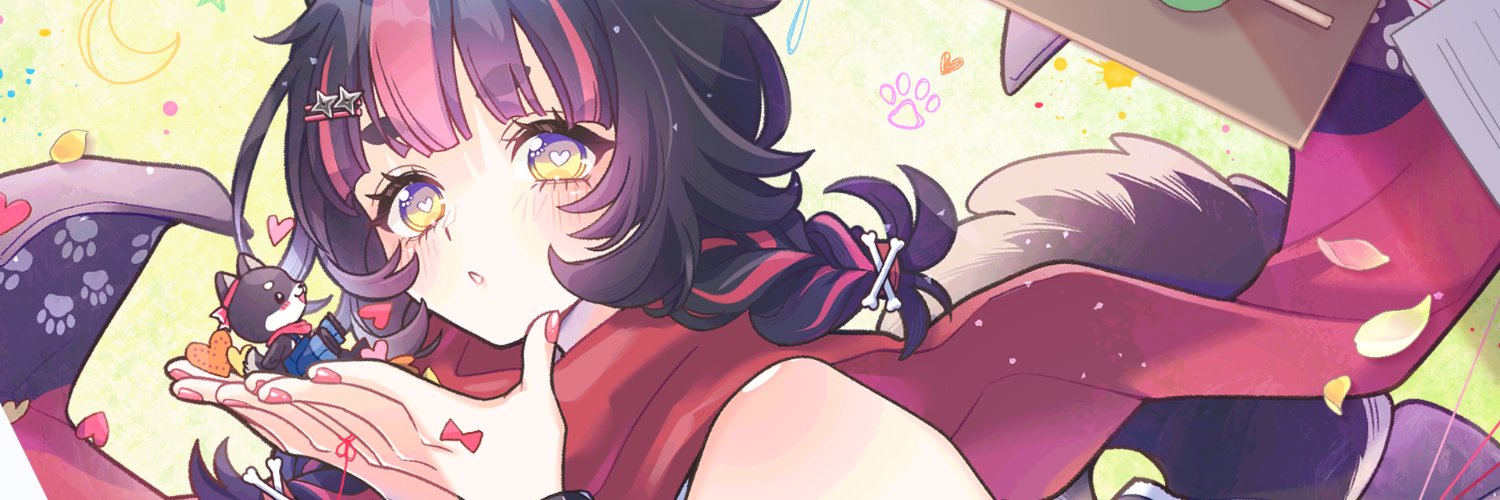 Kunoi Chisato banner