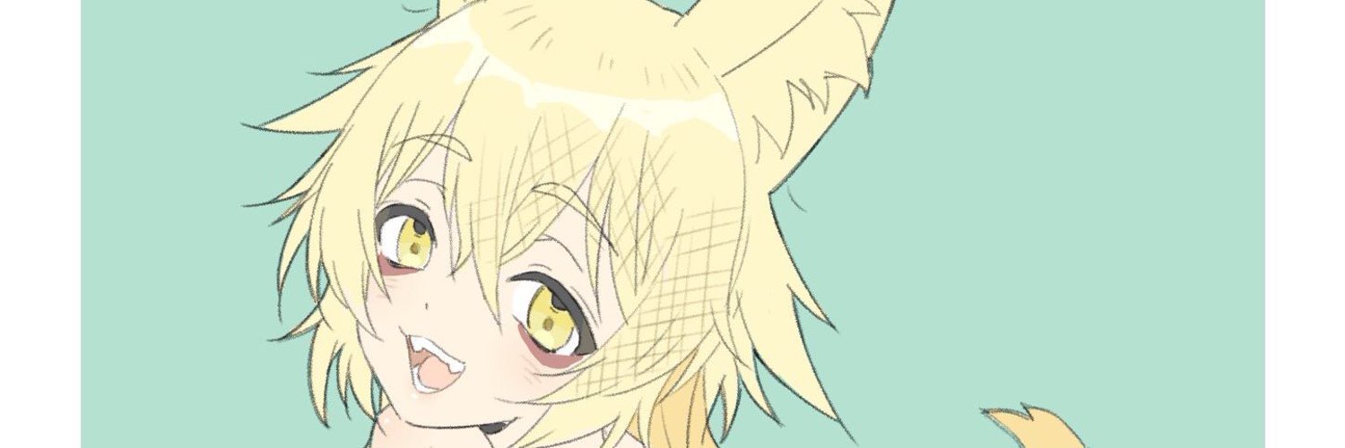 Osaki Kurama banner