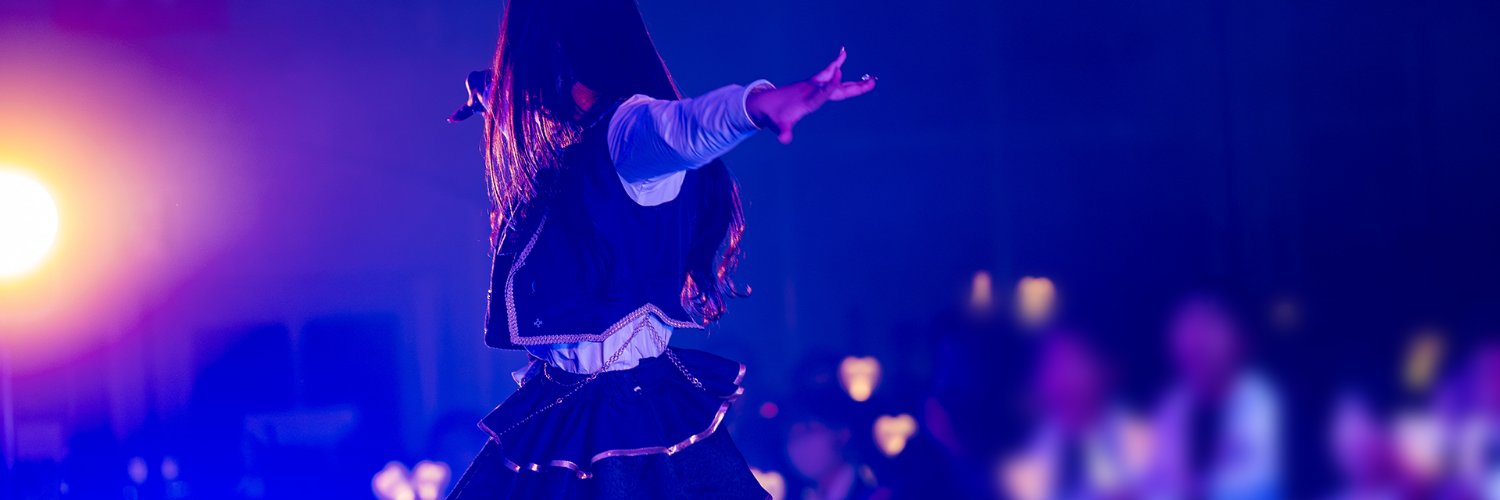 Kuramochi Kyoko banner