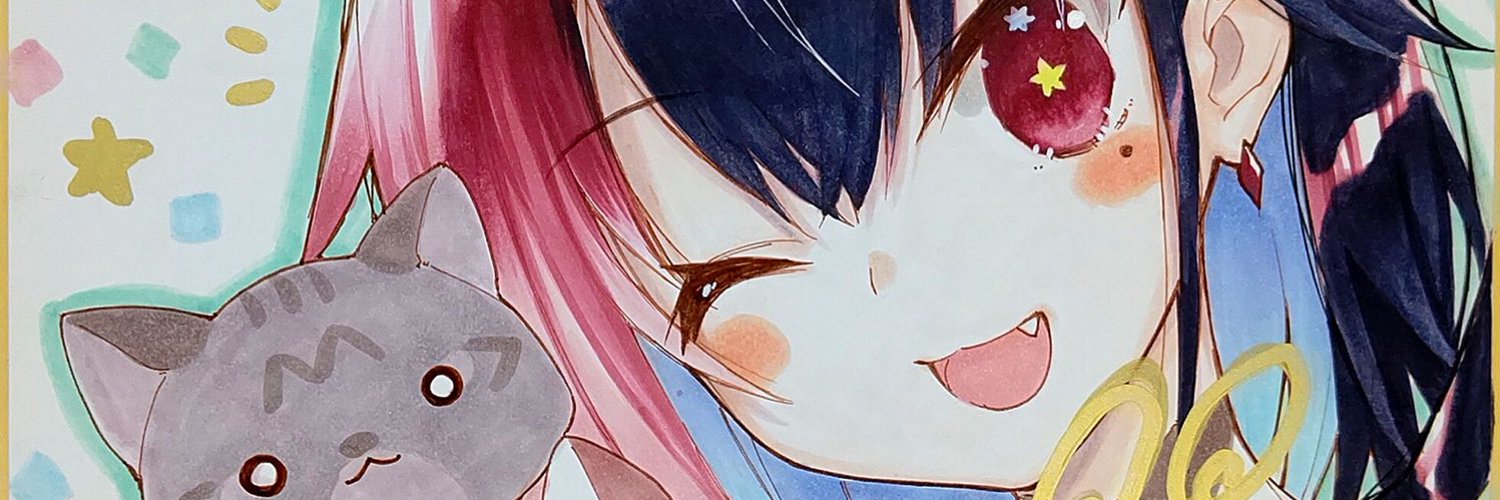 Kurenai Akane banner