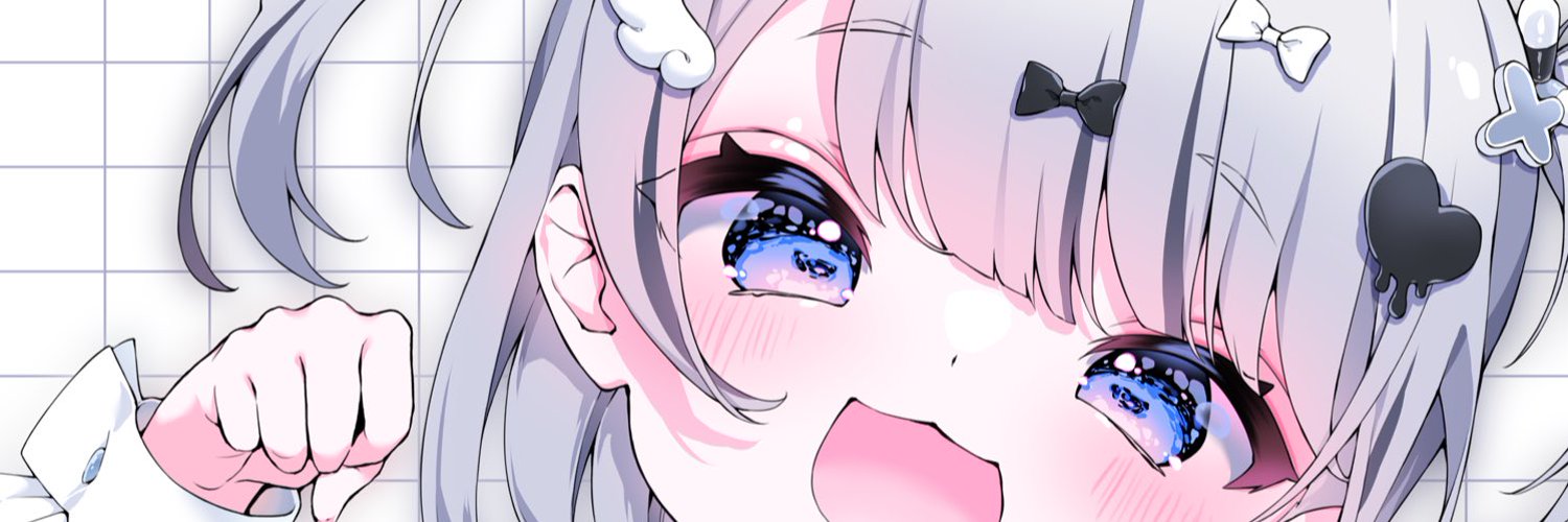 Tsukishiro Kuria banner