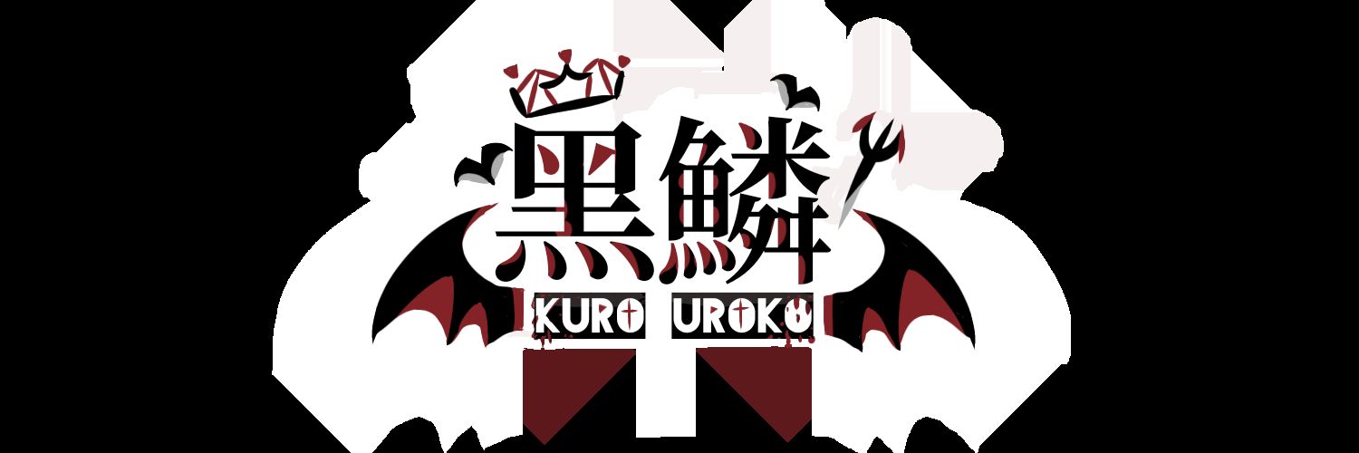 Kuro Uroko banner