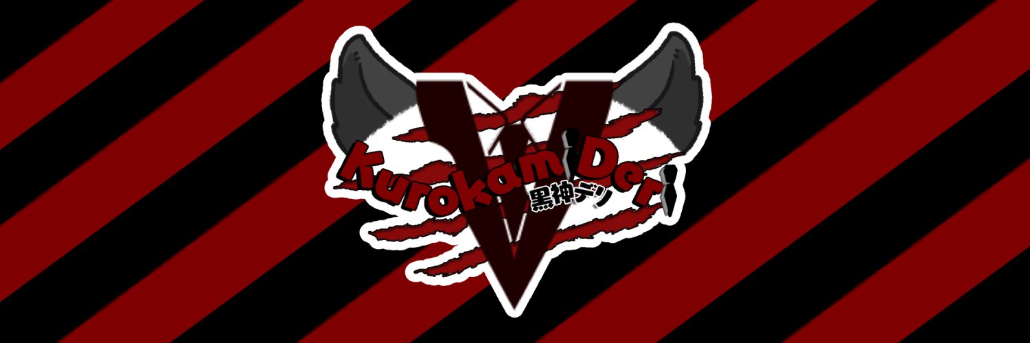 🌟Kurokami Deri | 🐺 ENVtuber banner
