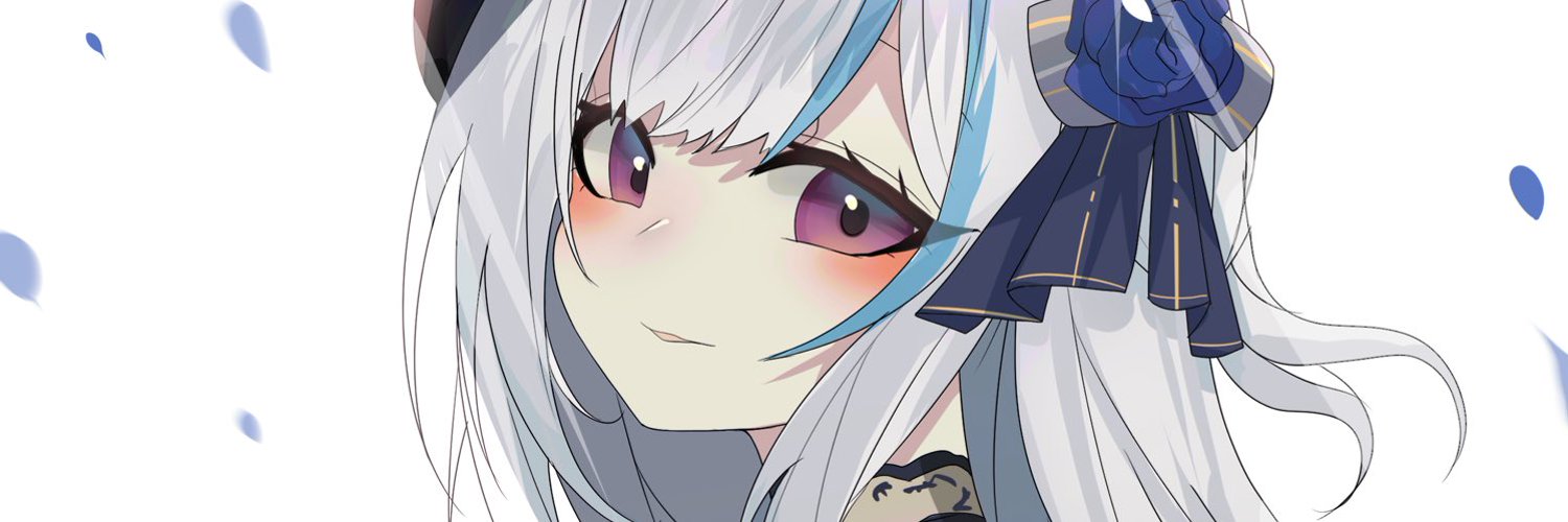 Kutsuki Reishi banner