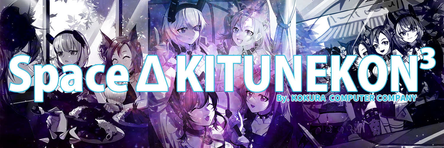 K'WA banner