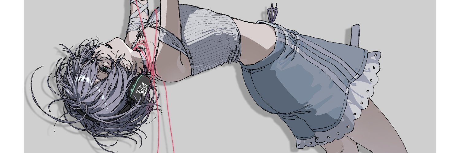 Otohane Lara banner