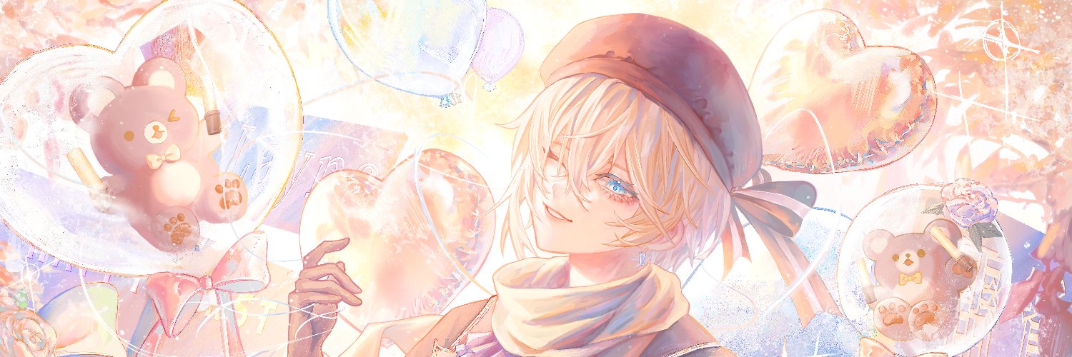 Layno banner