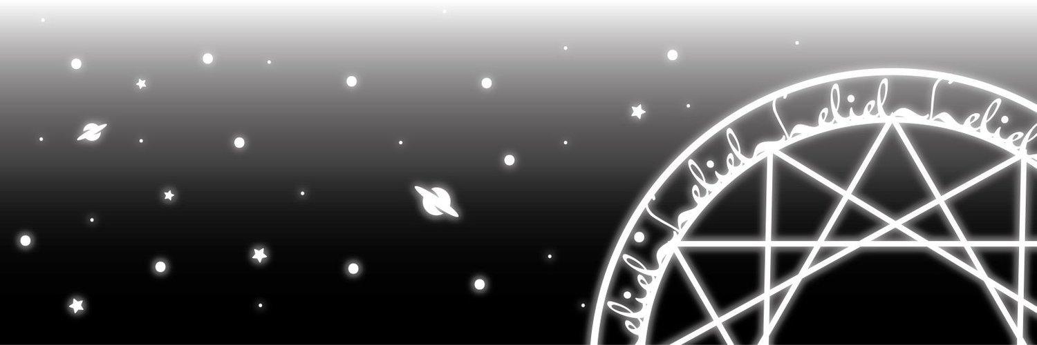 Leliel Lunaris🌌 EN Vtuber | PREDEBUT banner