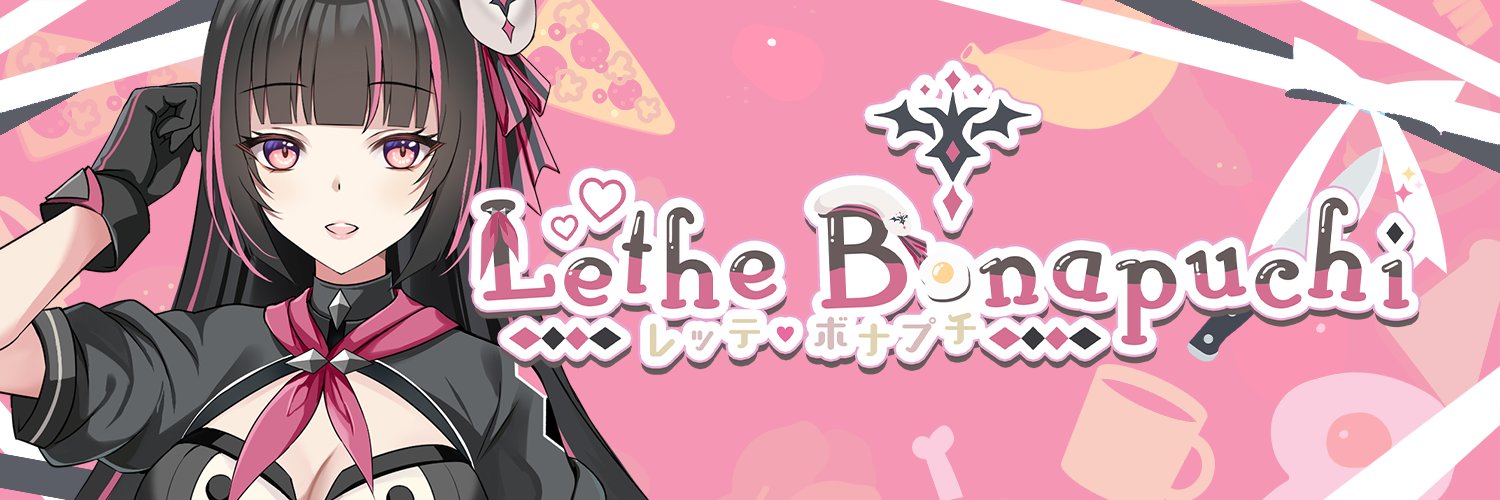 Lethe Bonapuchi banner
