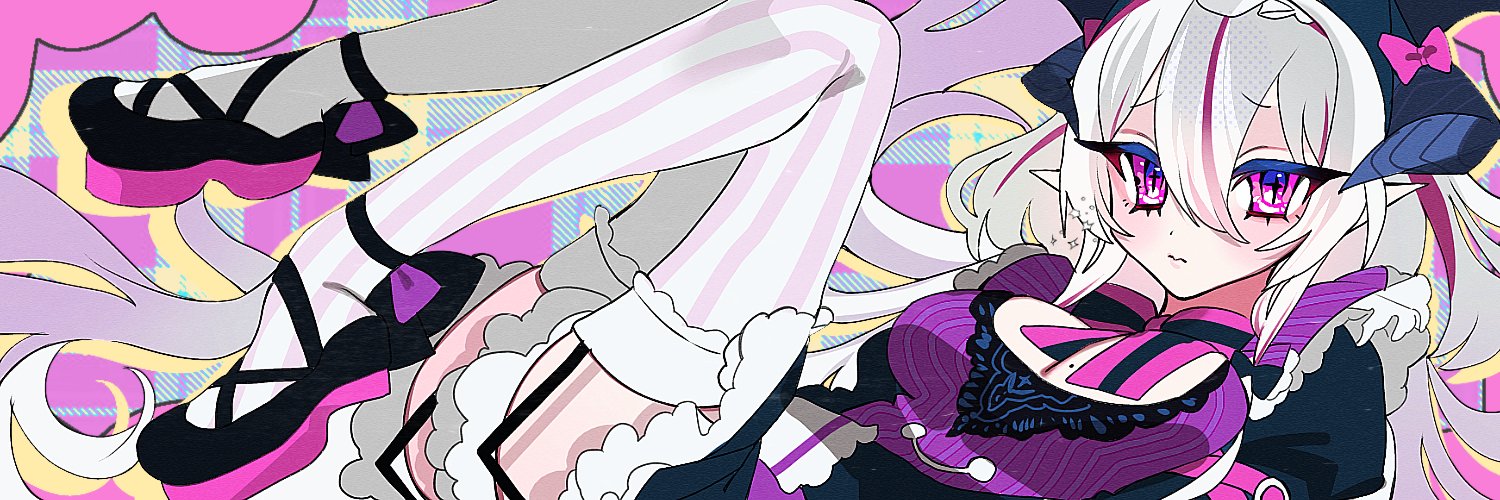 Lillian The Maid banner