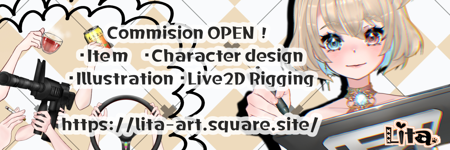 Lita@illustrator,Live2Dmodel rigger banner