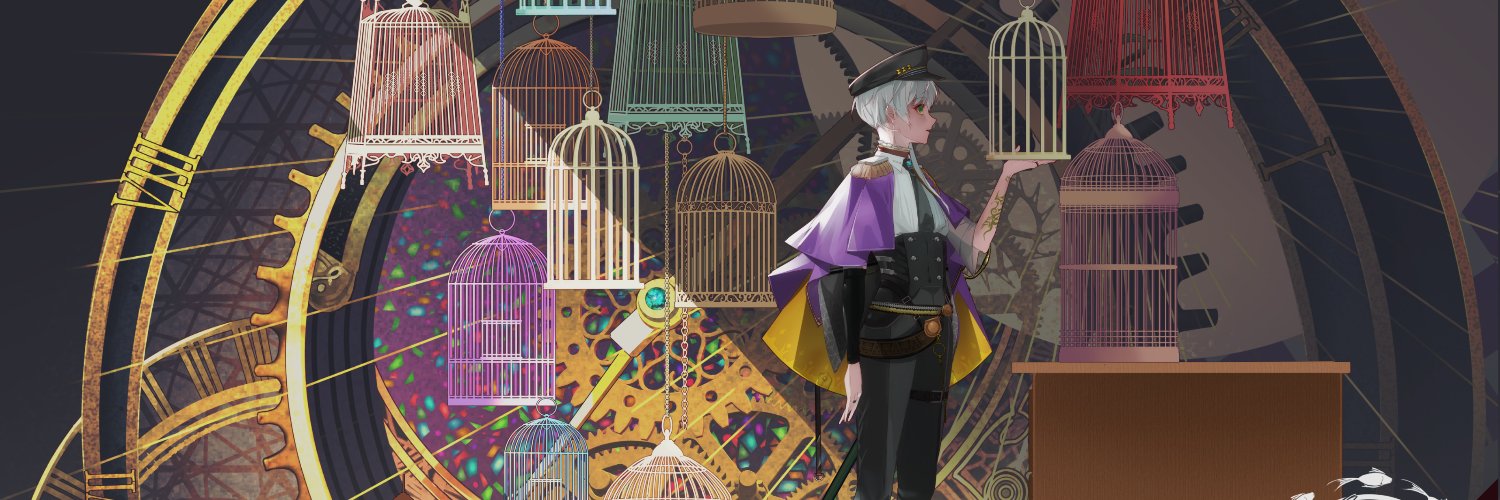 Liuyu banner