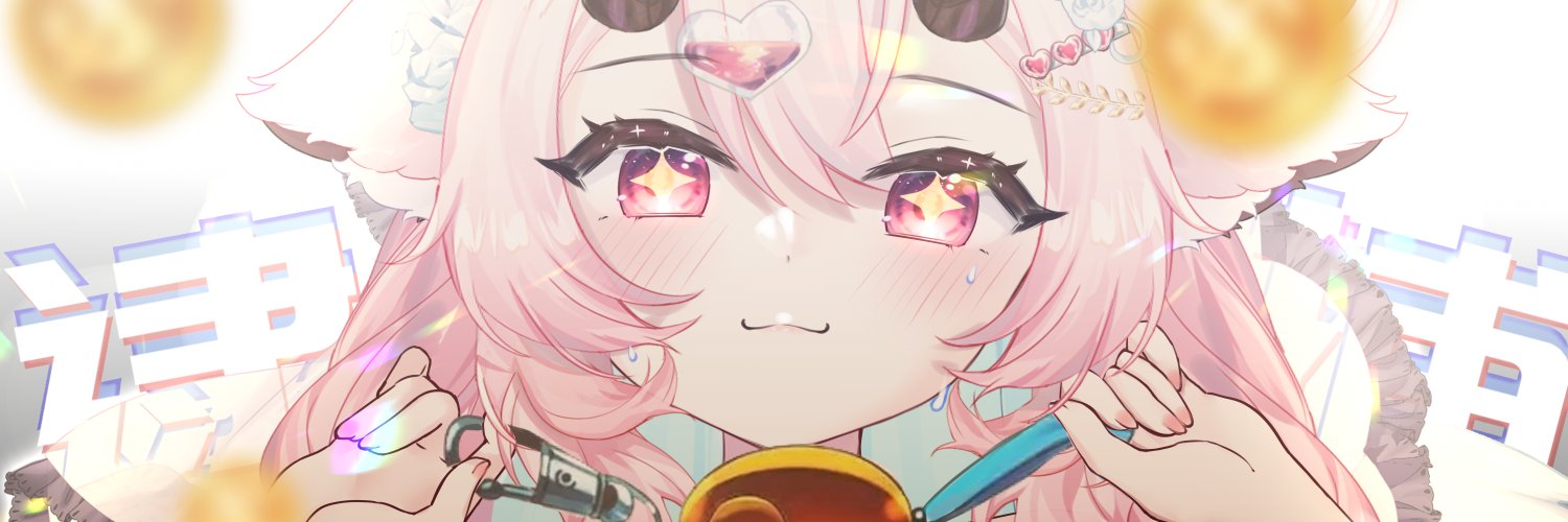 lllPrincess 🐉👑💋 | ♡ Vtuber ASMRist banner