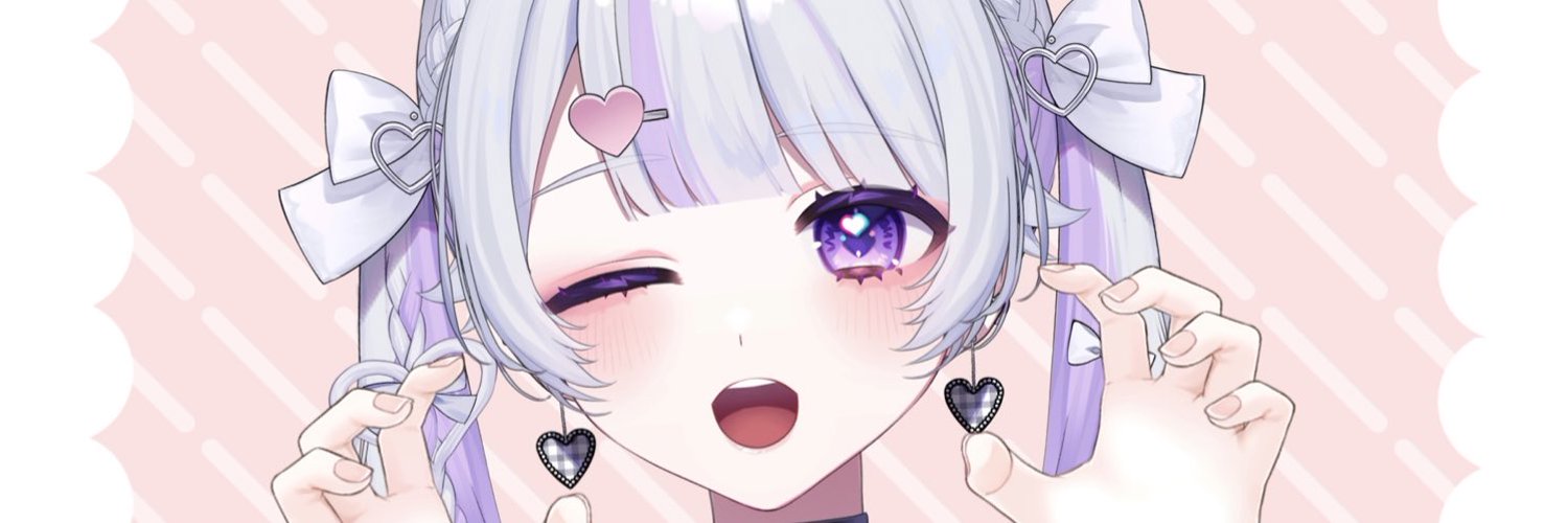 lottepon banner