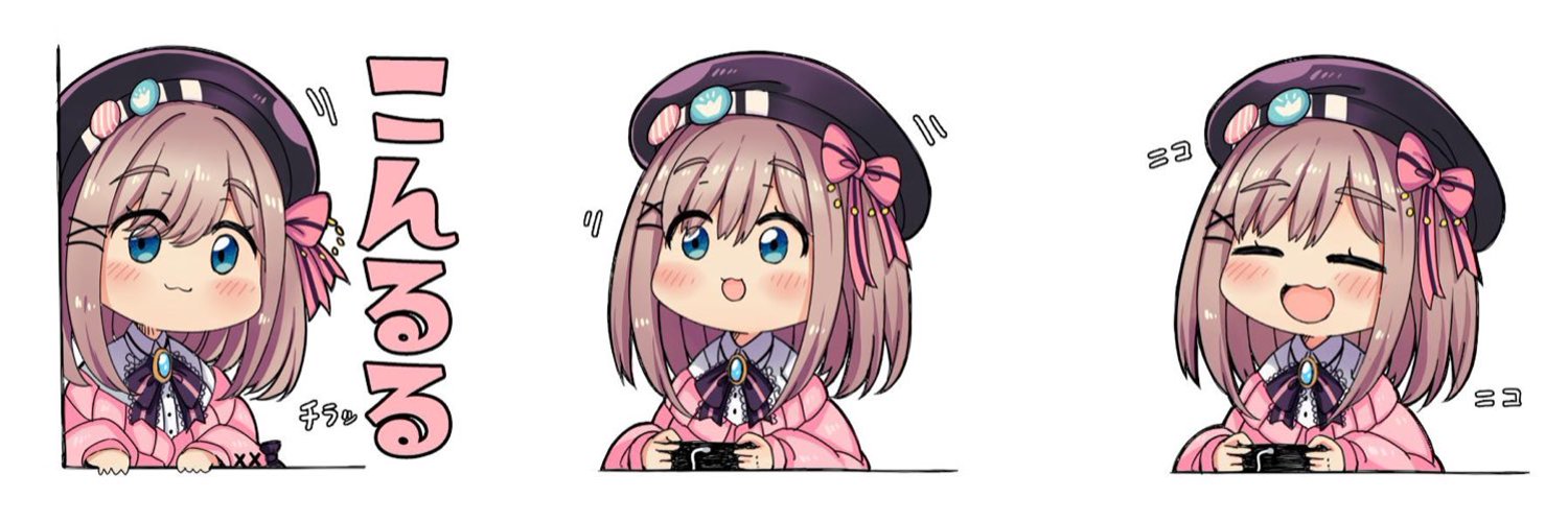 Suzuhara Lulu banner