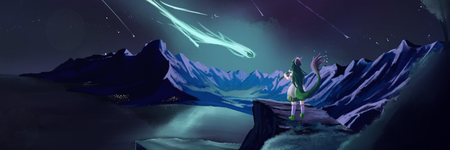 🌸 Lumia Stargazer✨ banner