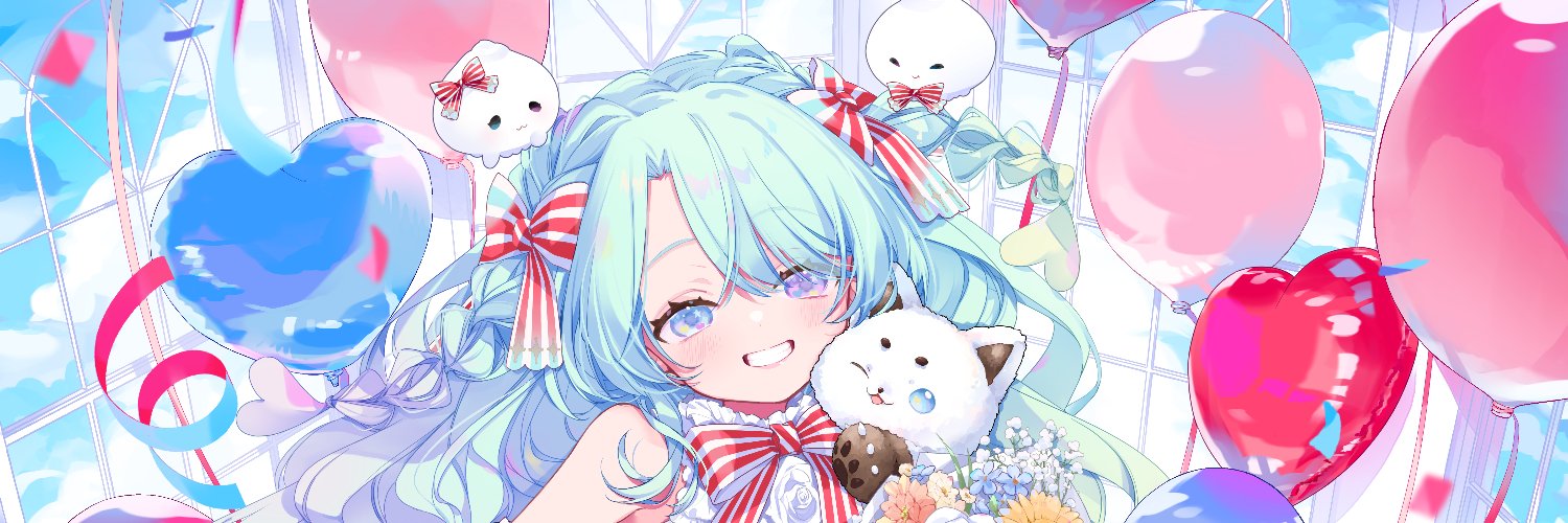 Luminous Sweet banner