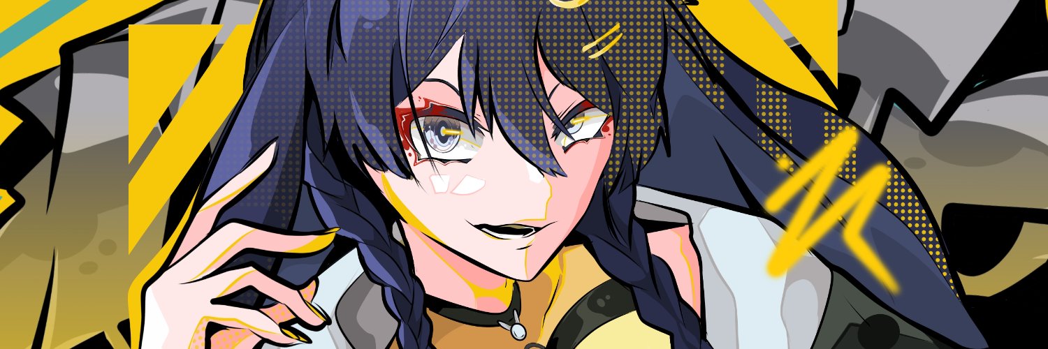 Celeste Lunette banner