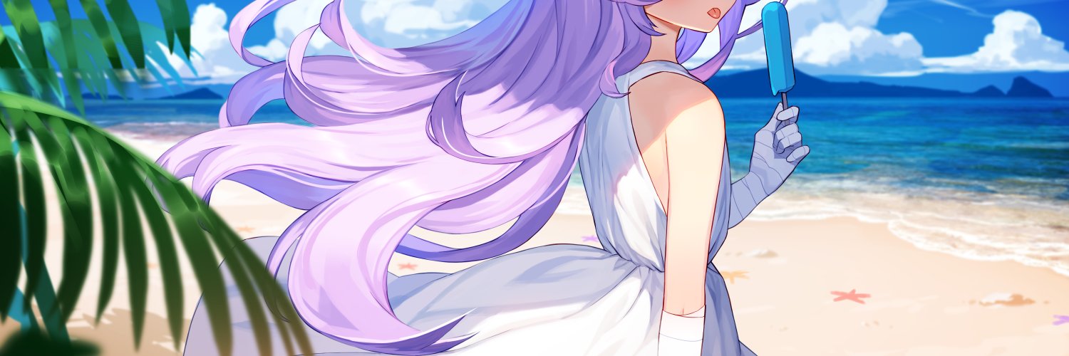 Maaru Witch banner