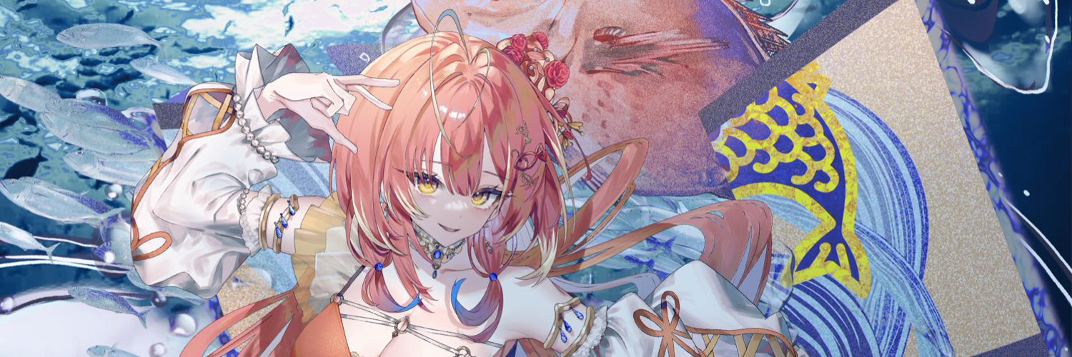 Kureha Madai banner