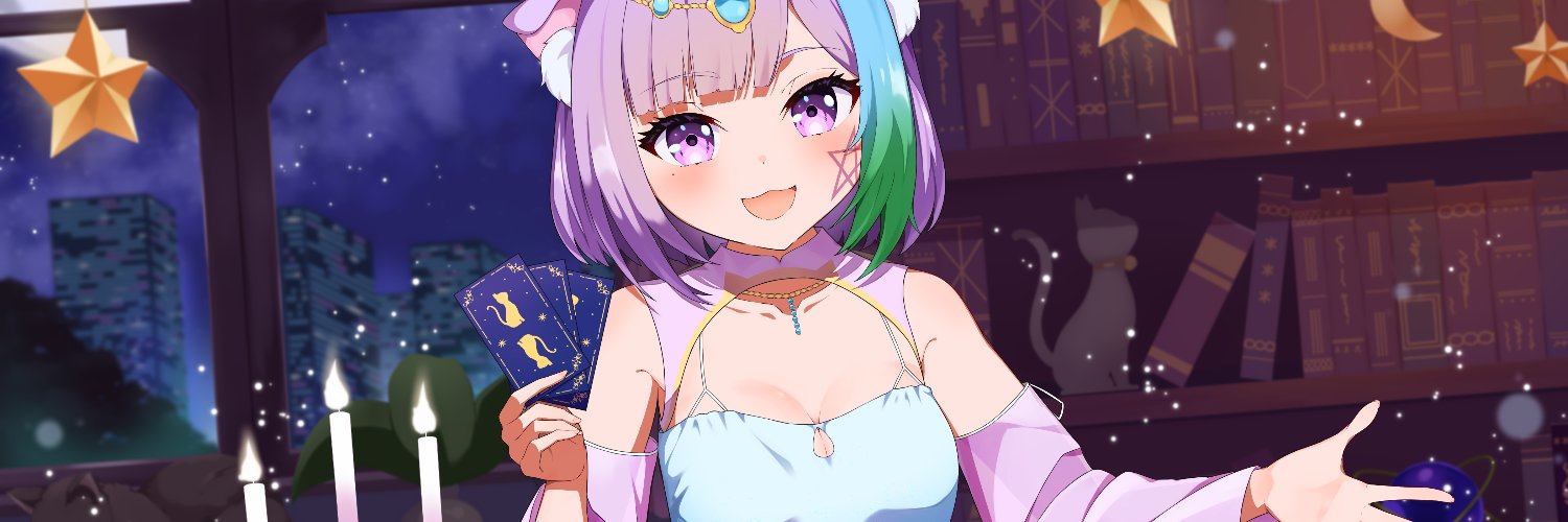 Mao Sylfeuille banner