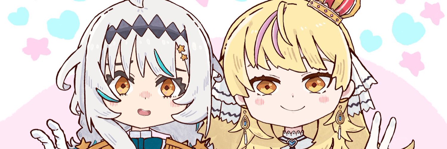 Kamoharu Mare banner