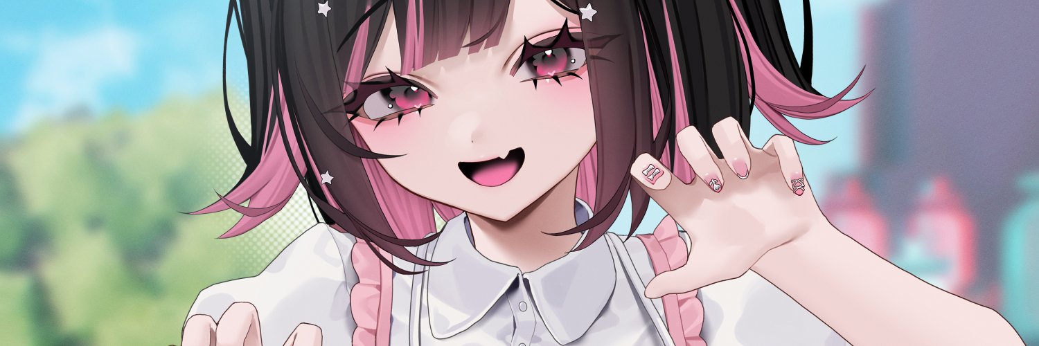 Ogiya Maria banner