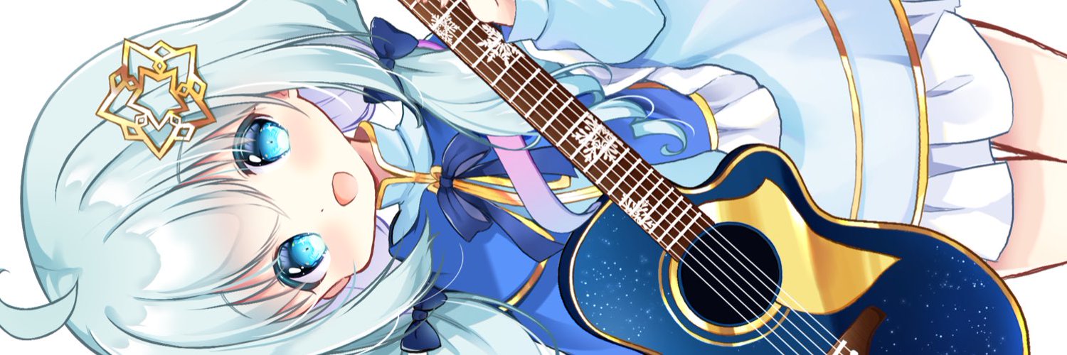 Mashiro Yuki banner