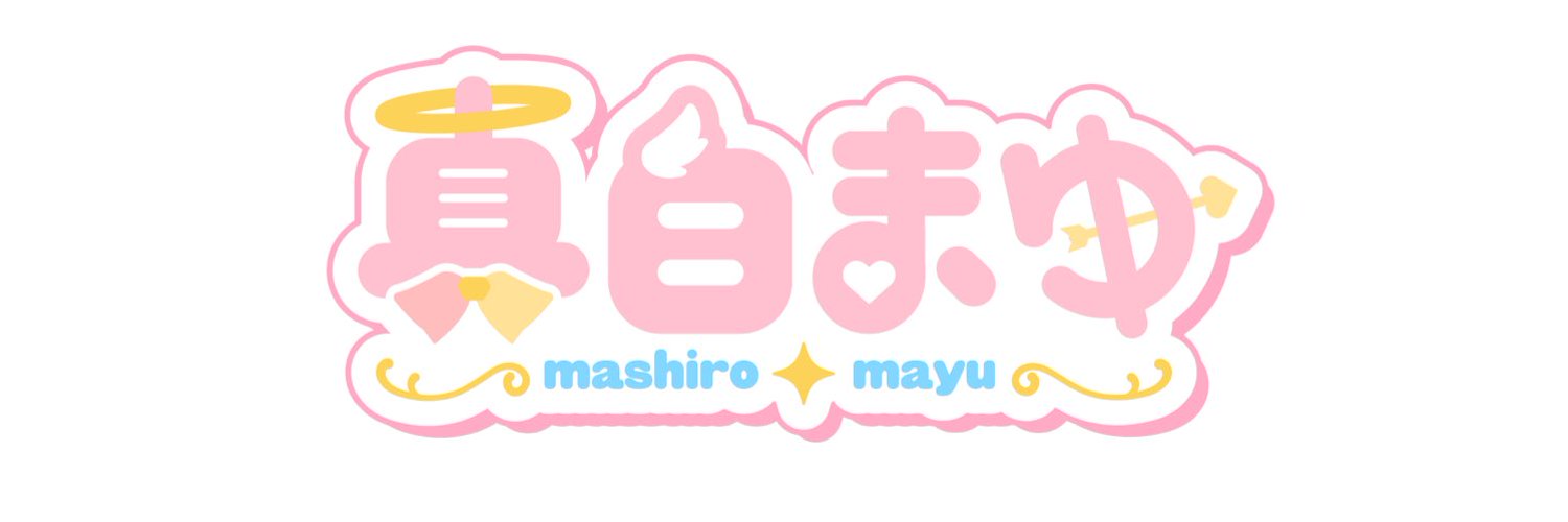 Mashiro Mayu banner