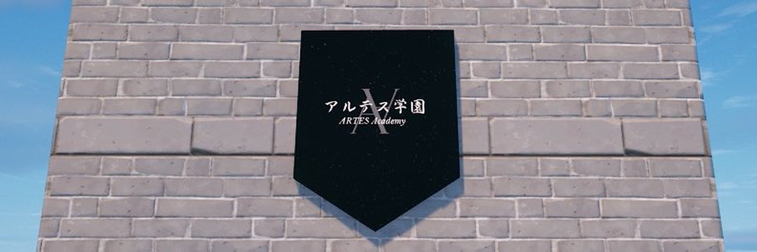 Mashiro Yuri banner