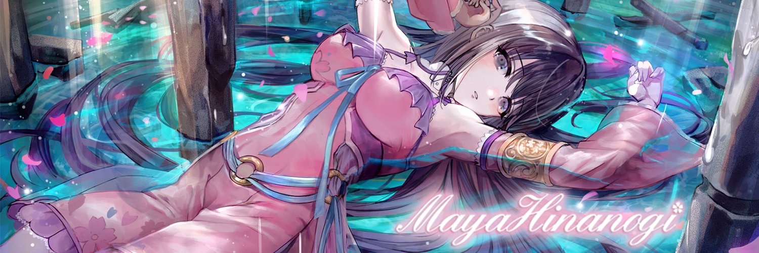 Hinanogi Maya banner