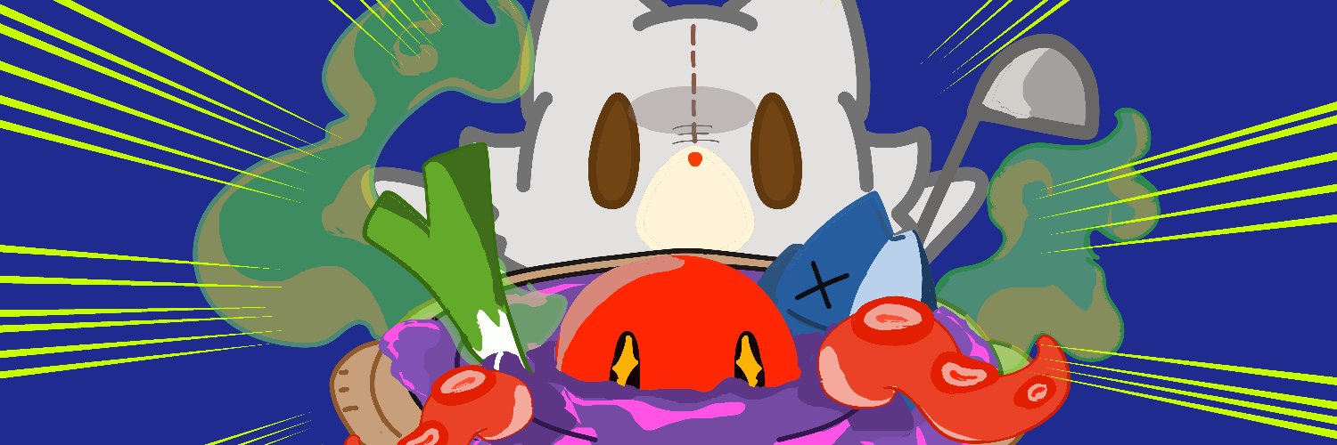 Harusaki Mayu banner