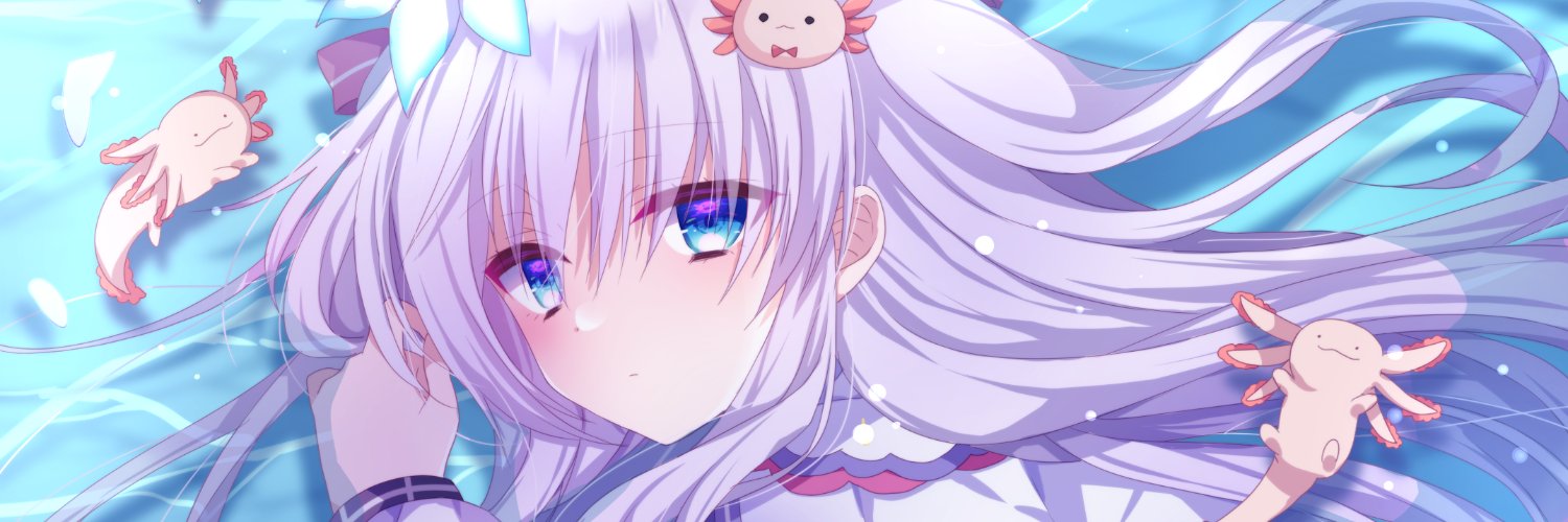 Mei Miyuri banner