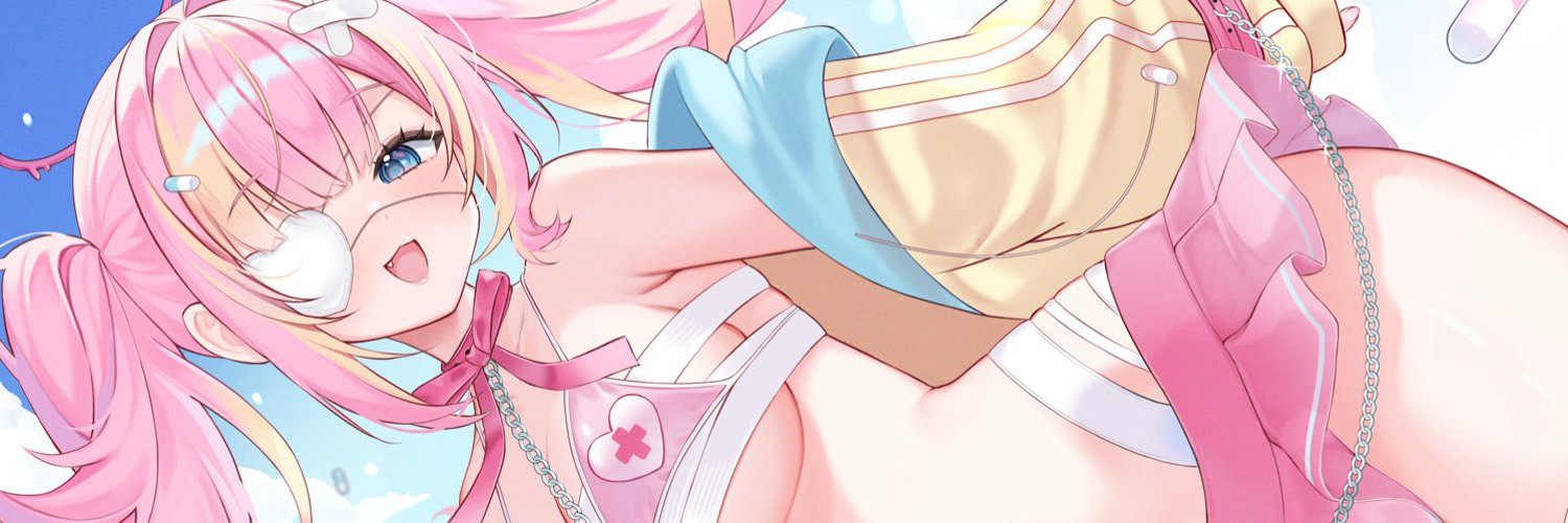 meihera banner