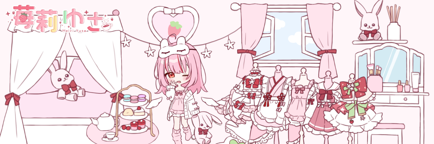 苺莉ゆさ banner