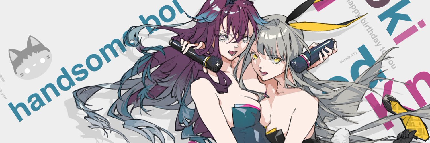 toki banner