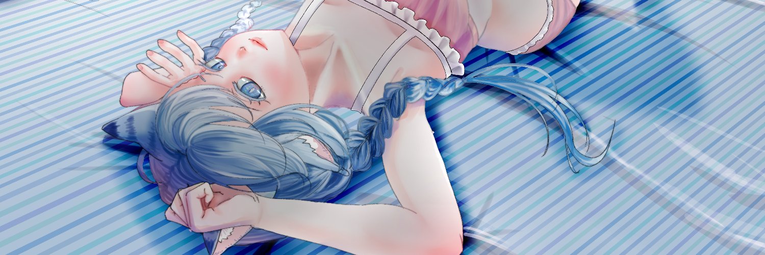 Felis Capra banner