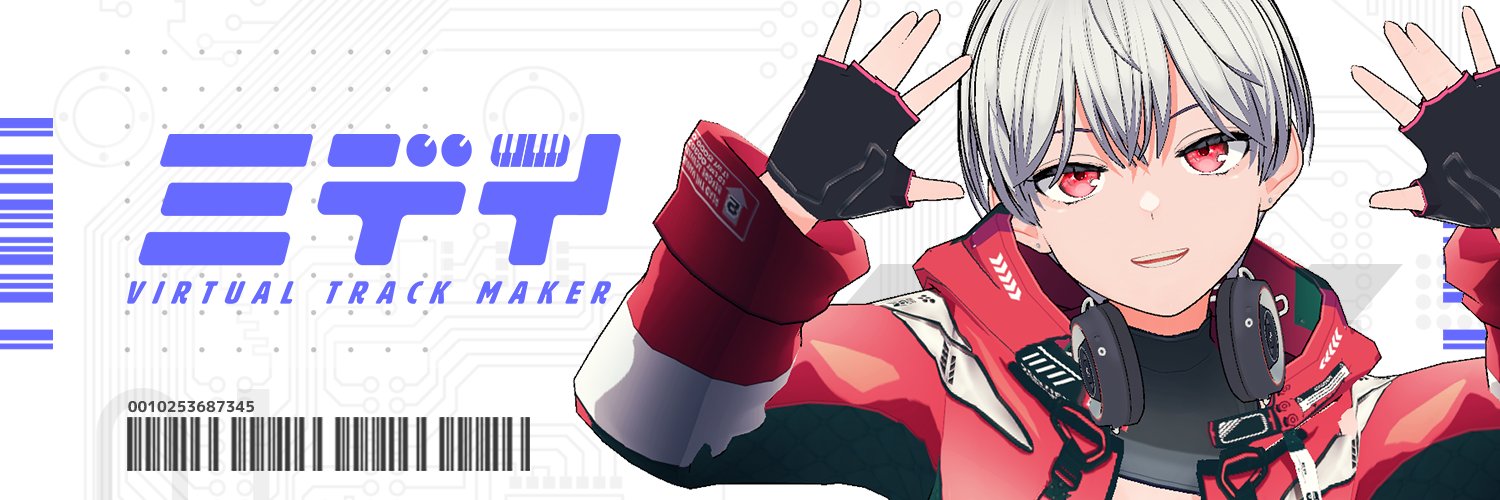 Midy banner