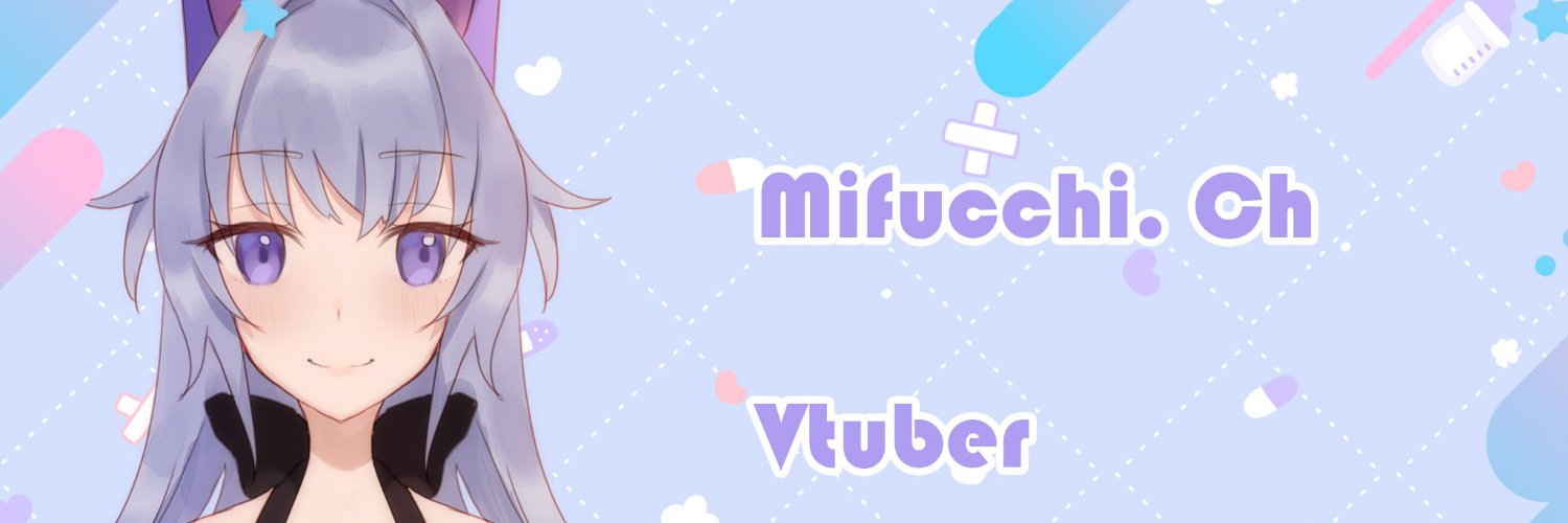 Mifucchi Ch🍱IDVtuber banner