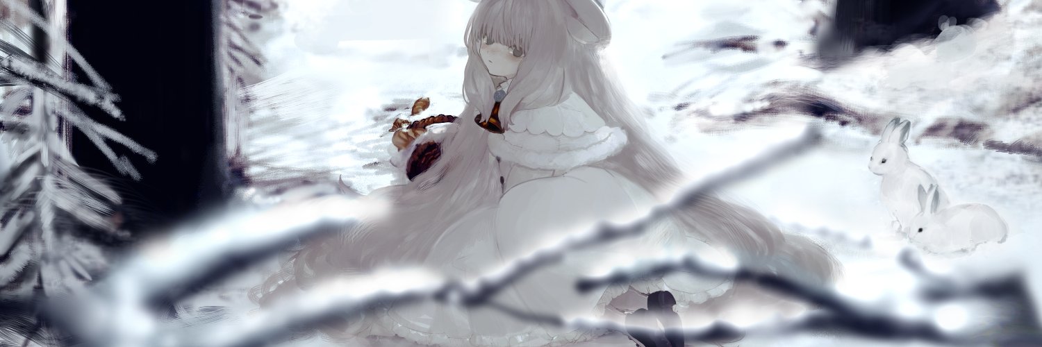 Merry Milk banner