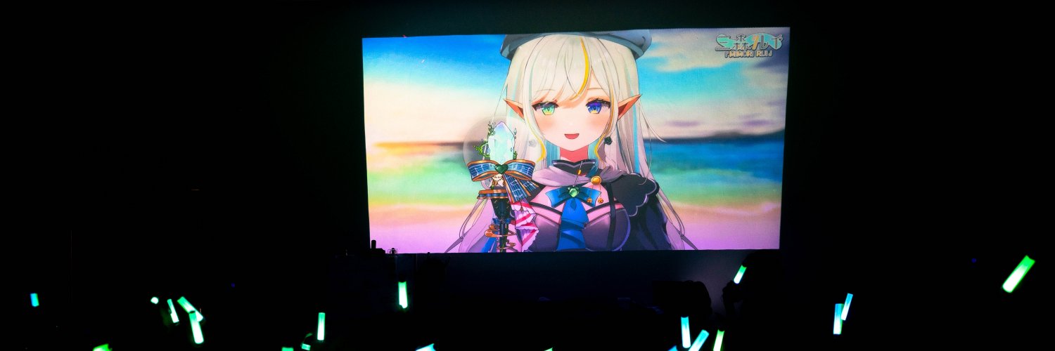 Mimori Rui banner