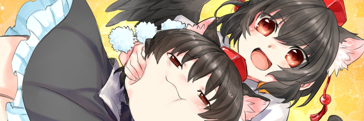 魔霧 banner