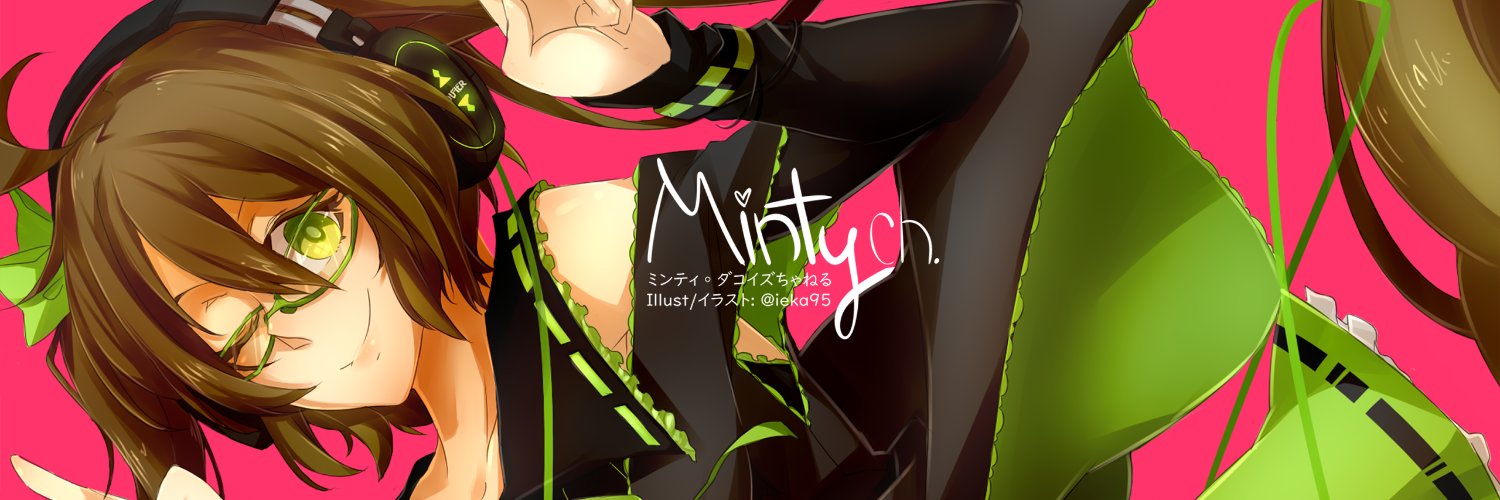 Minty❖vT⏳ banner