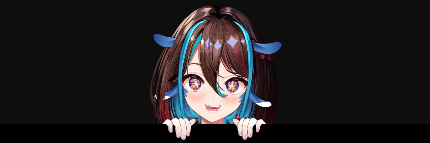 Miri Reine banner