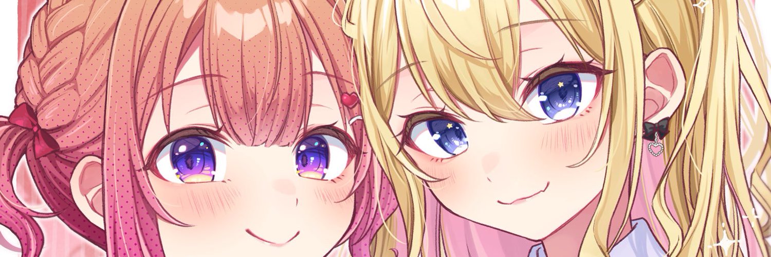 Michisaki Mirine banner