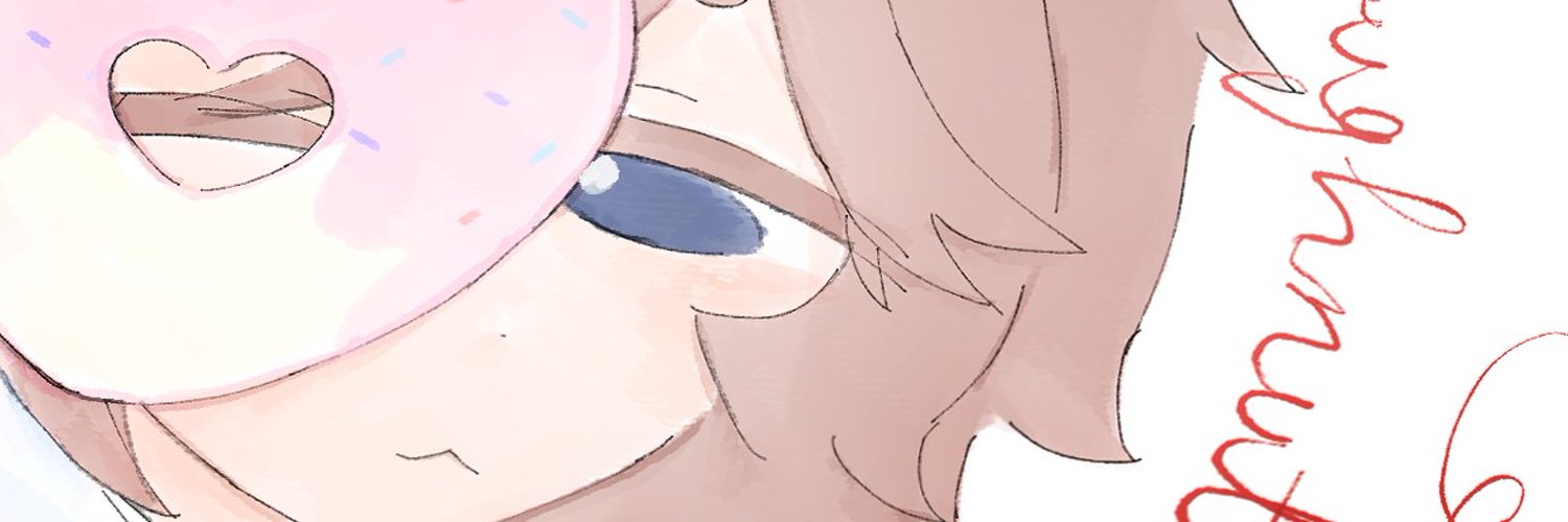 misoyan banner