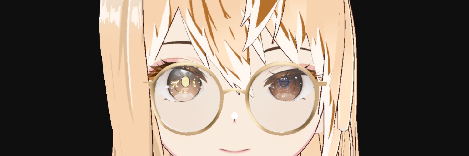 Miss Renela banner