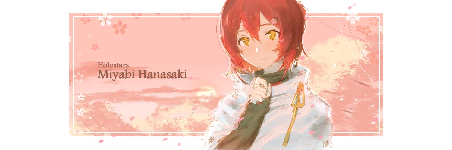 Hanasaki Miyabi banner